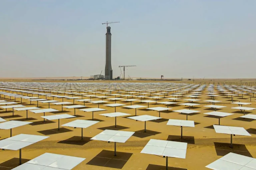 Mohammed Bin Rashid Al Maktoum Solar Park