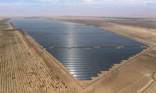 Noor Abu Dhabi Solar Power Project