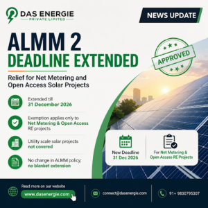 ALMM 2 Deadline